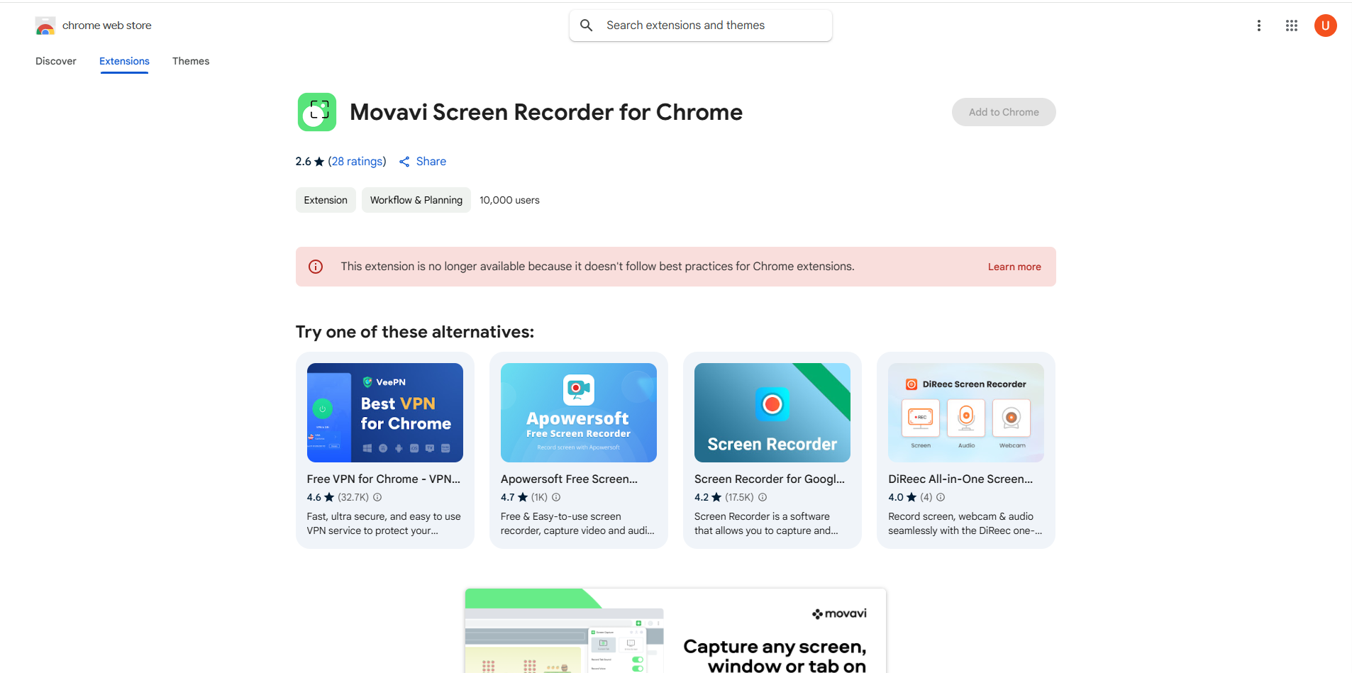 Interface of Movavi Screen Recorder - the perfect free screen recorder extension on Chrome