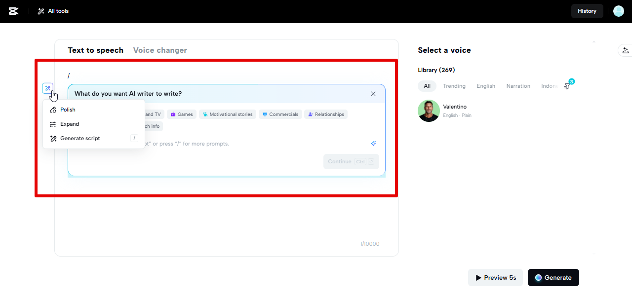 Писатель на базе ИИ в инструменте озвучки текста CapCut Web