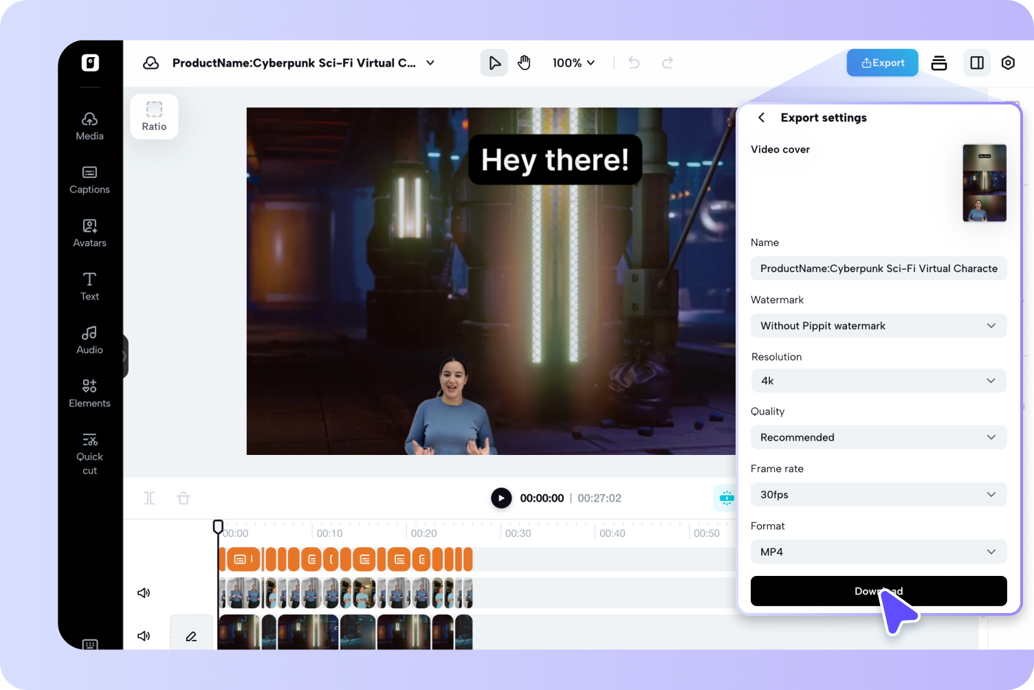 تخصيص وتصدير