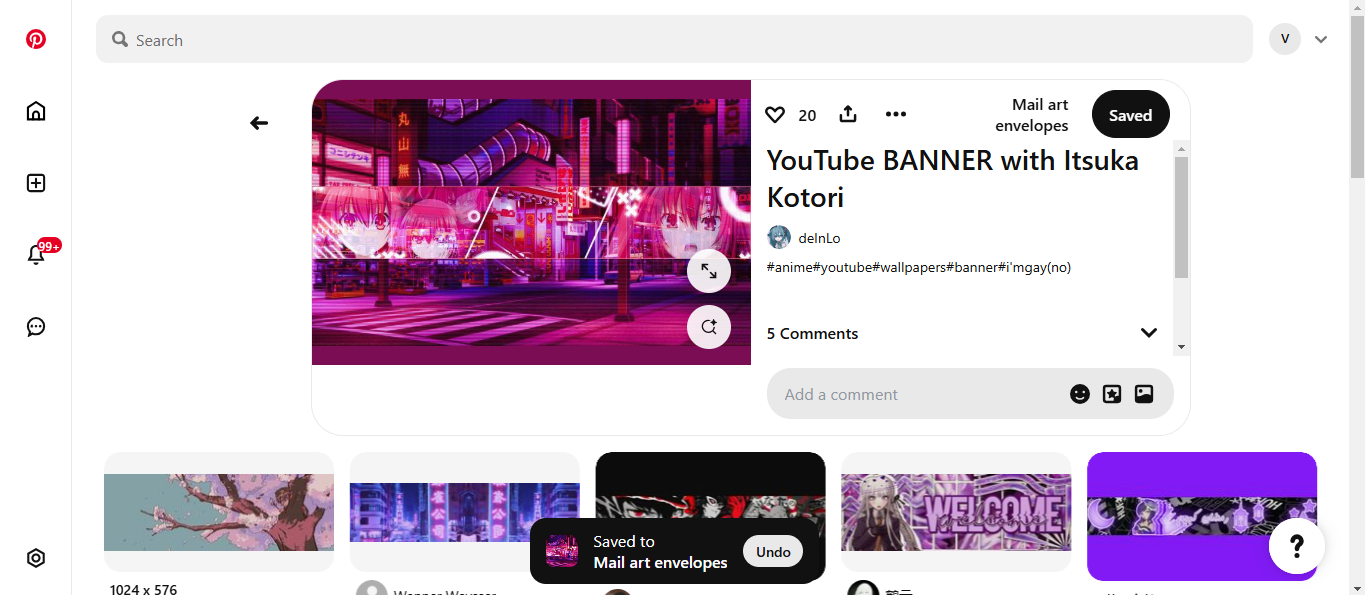 บันทึกและแบ่งปัน