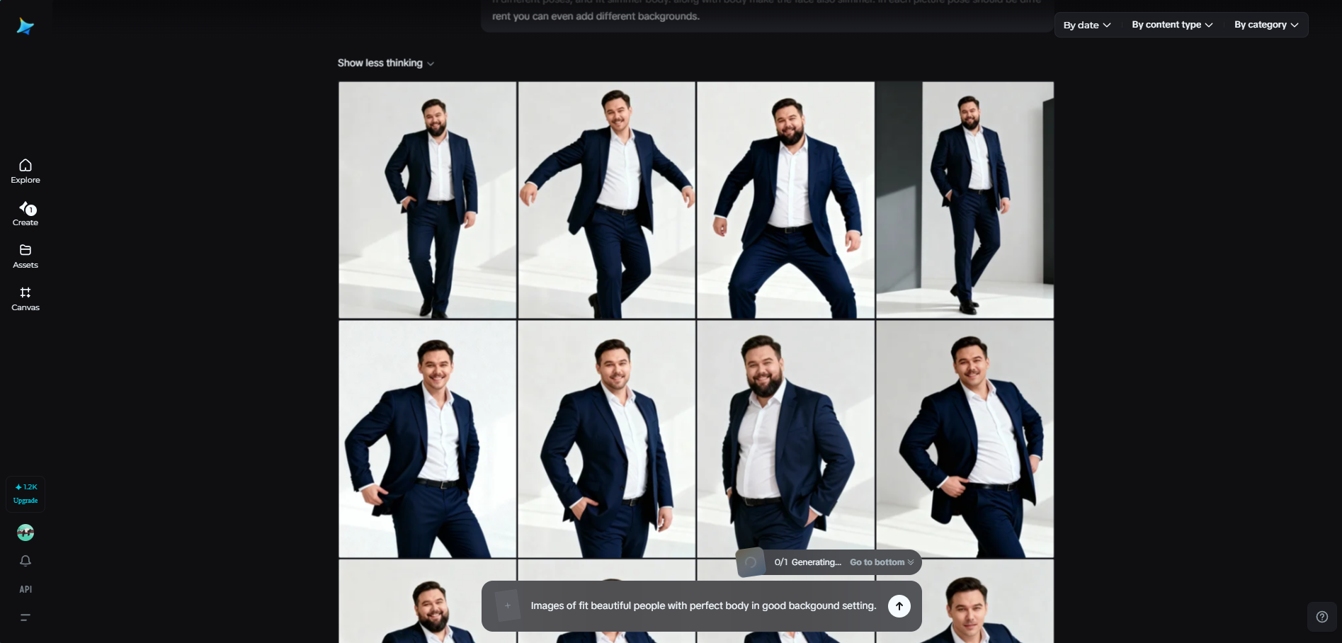 AI Agent feature in Dreamina