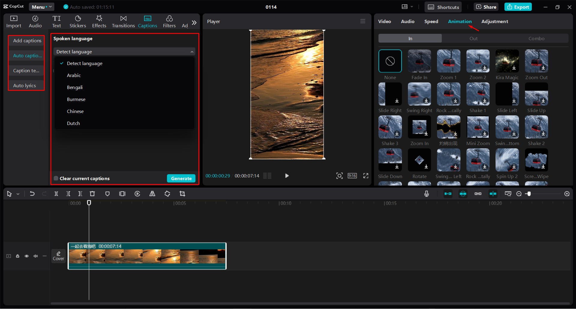 Tagliare e migliorare un breve video nell' CapCut editor video desktop