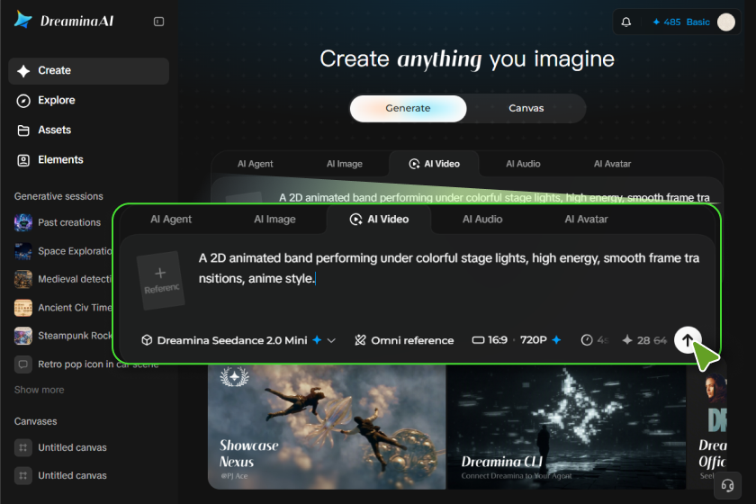 A screenshot of Dreamina dashboard
