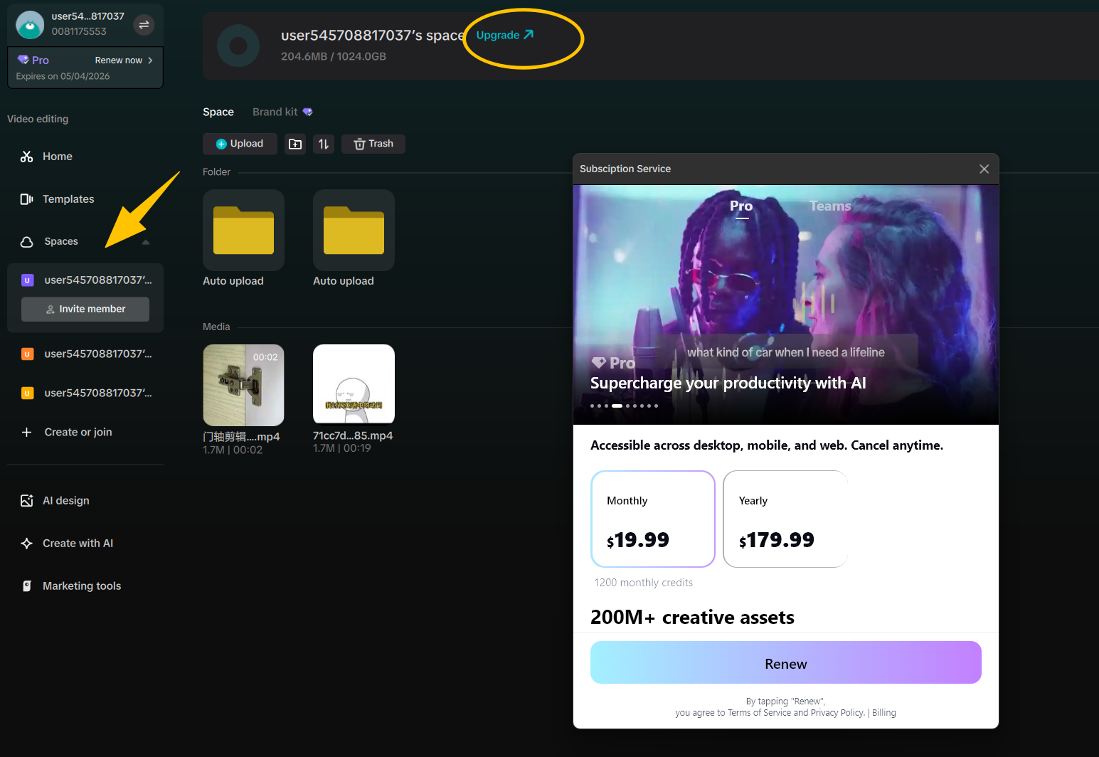 Mettez à niveau votre espace de stockage sur CapCut Desktop