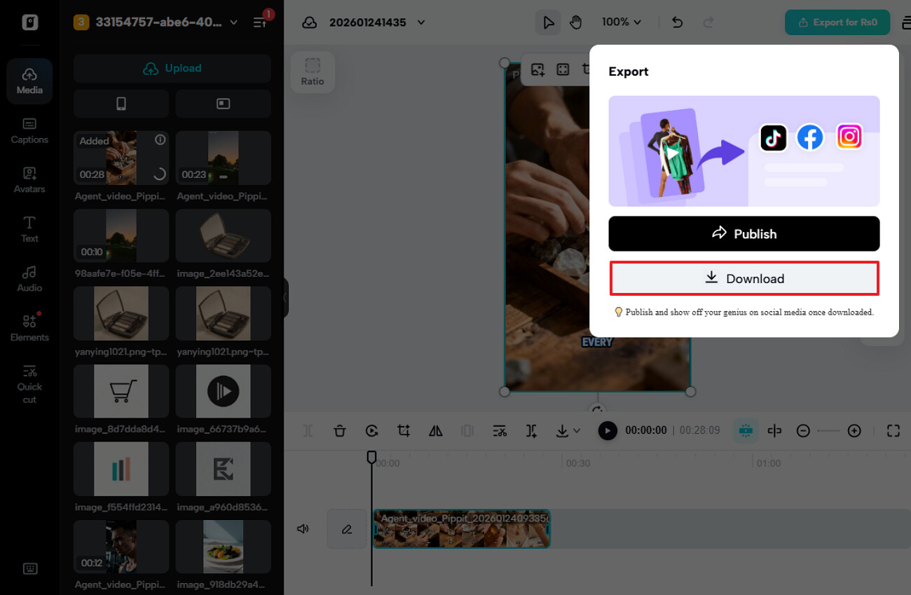 편집된 비디오를 다운로드하세요.
