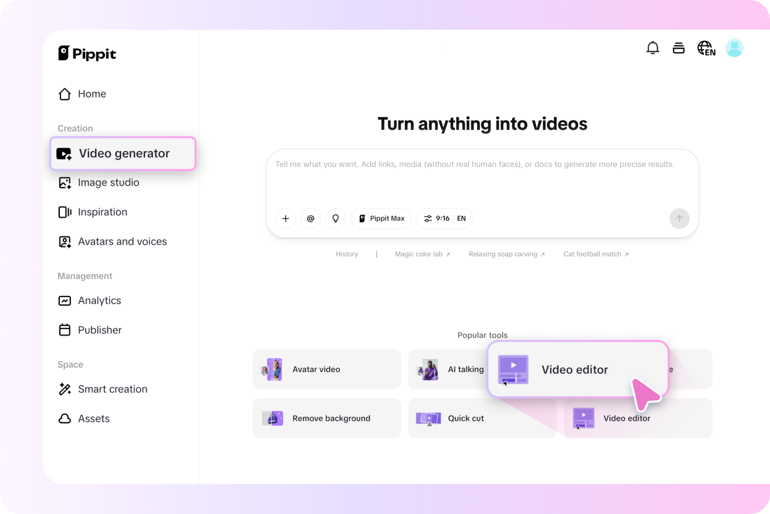 upload a video