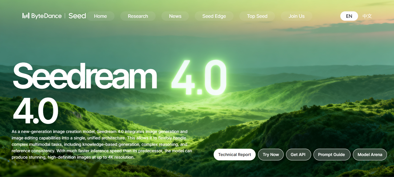 מודל יצירת תמונות SeeDream 4.0 של ByteDance
