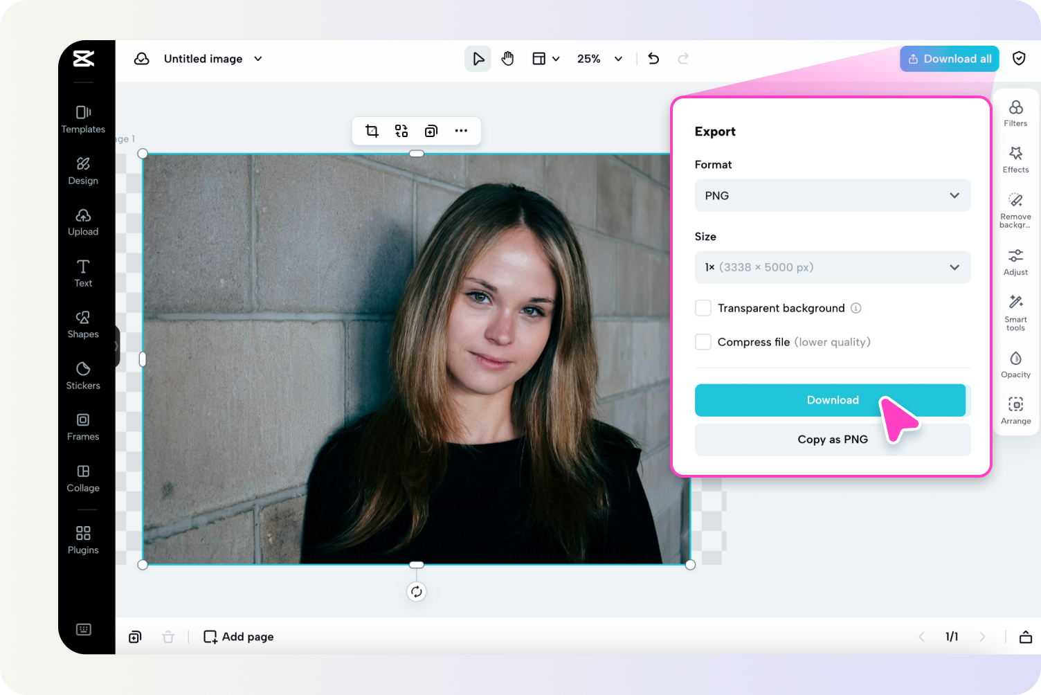 ดาวน์โหลดภาพของคุณ