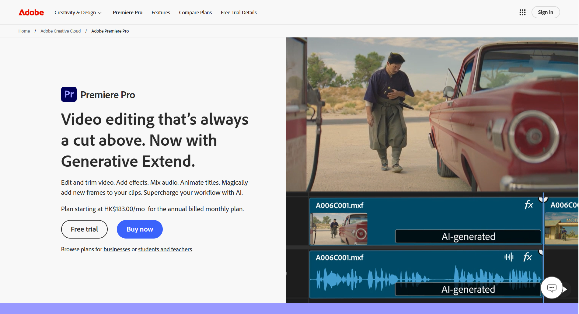 การตัดต่อวิดีโอ AI ด้วย Adobe Premiere Pro