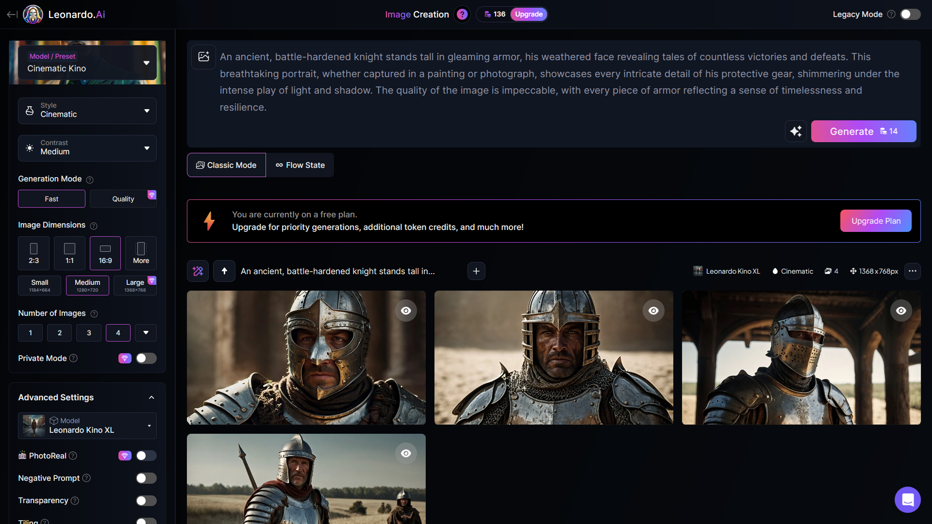 Interface of Leonardo AI - a perfect realistic AI image generator