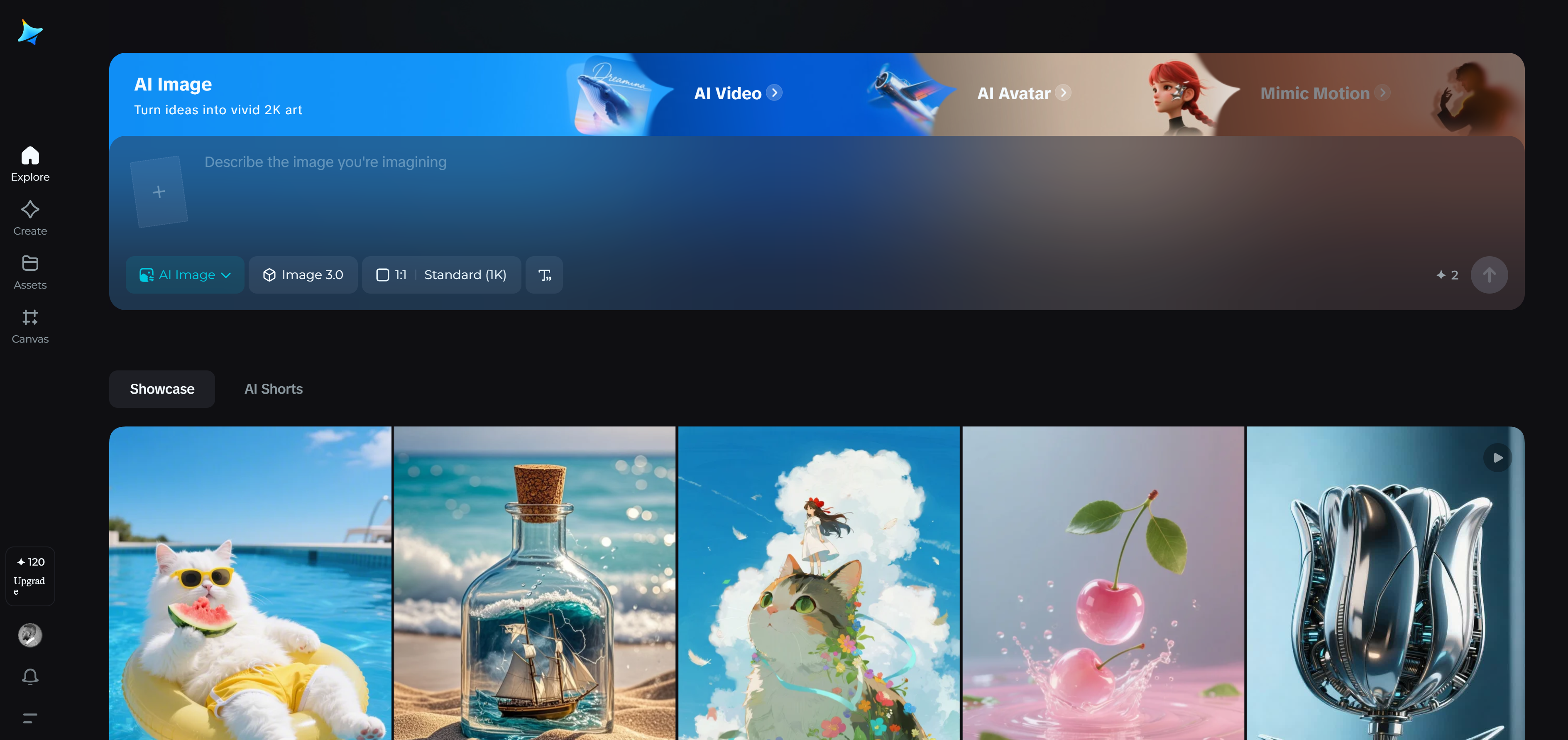Dreamina-Homepage