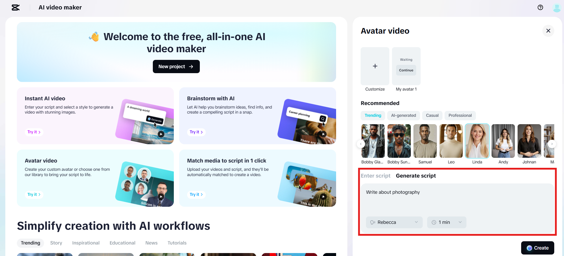 Skript eingeben oder generieren