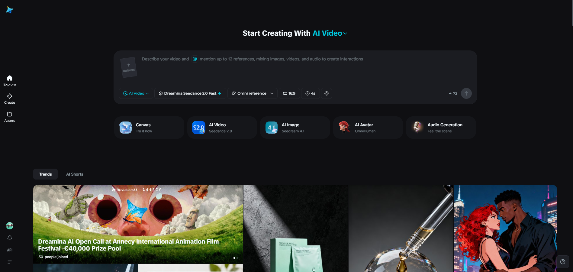 Dreamina homepage