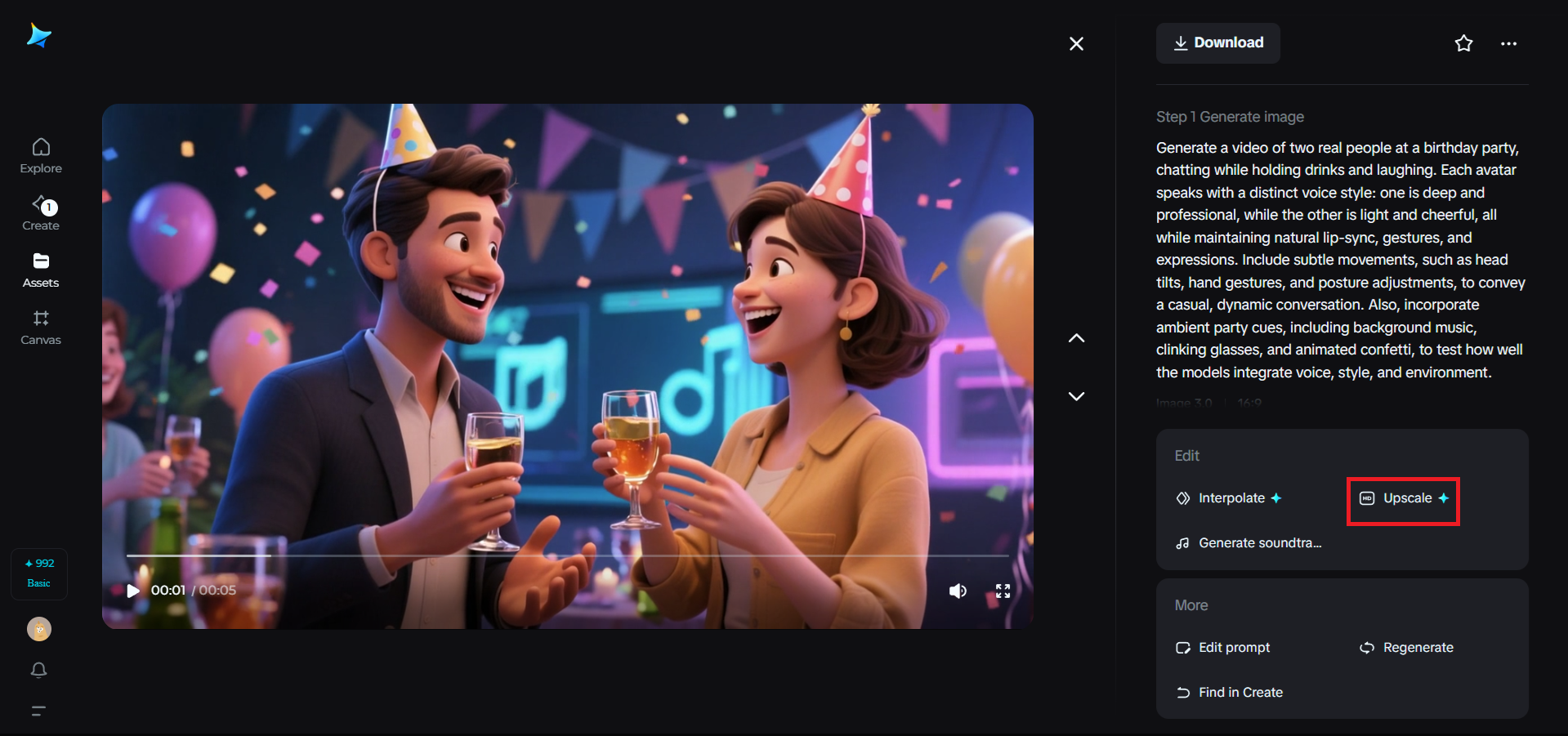 ฟีเจอร์เพิ่มคุณภาพใน Dreamina