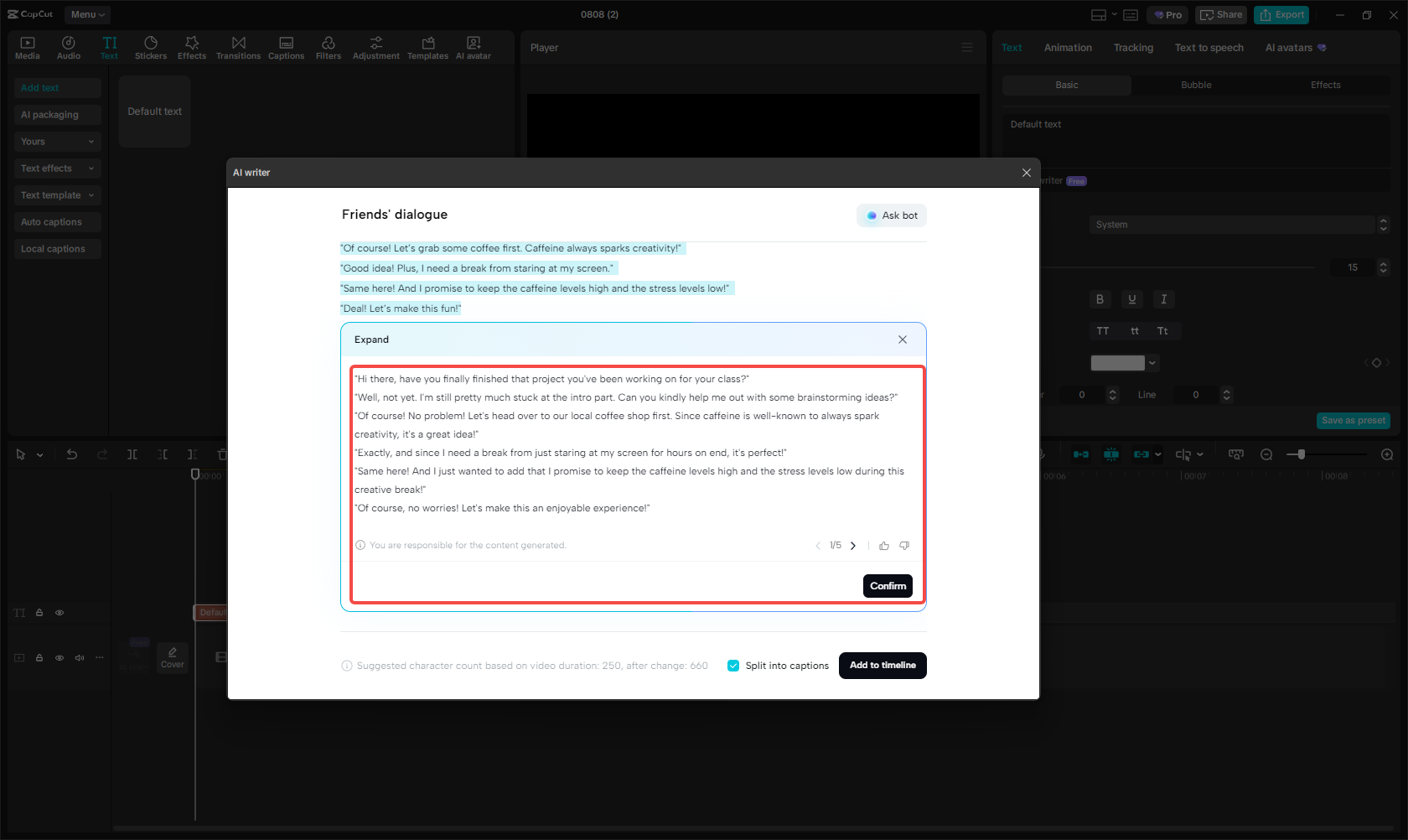 ダイアログの保存CapCut