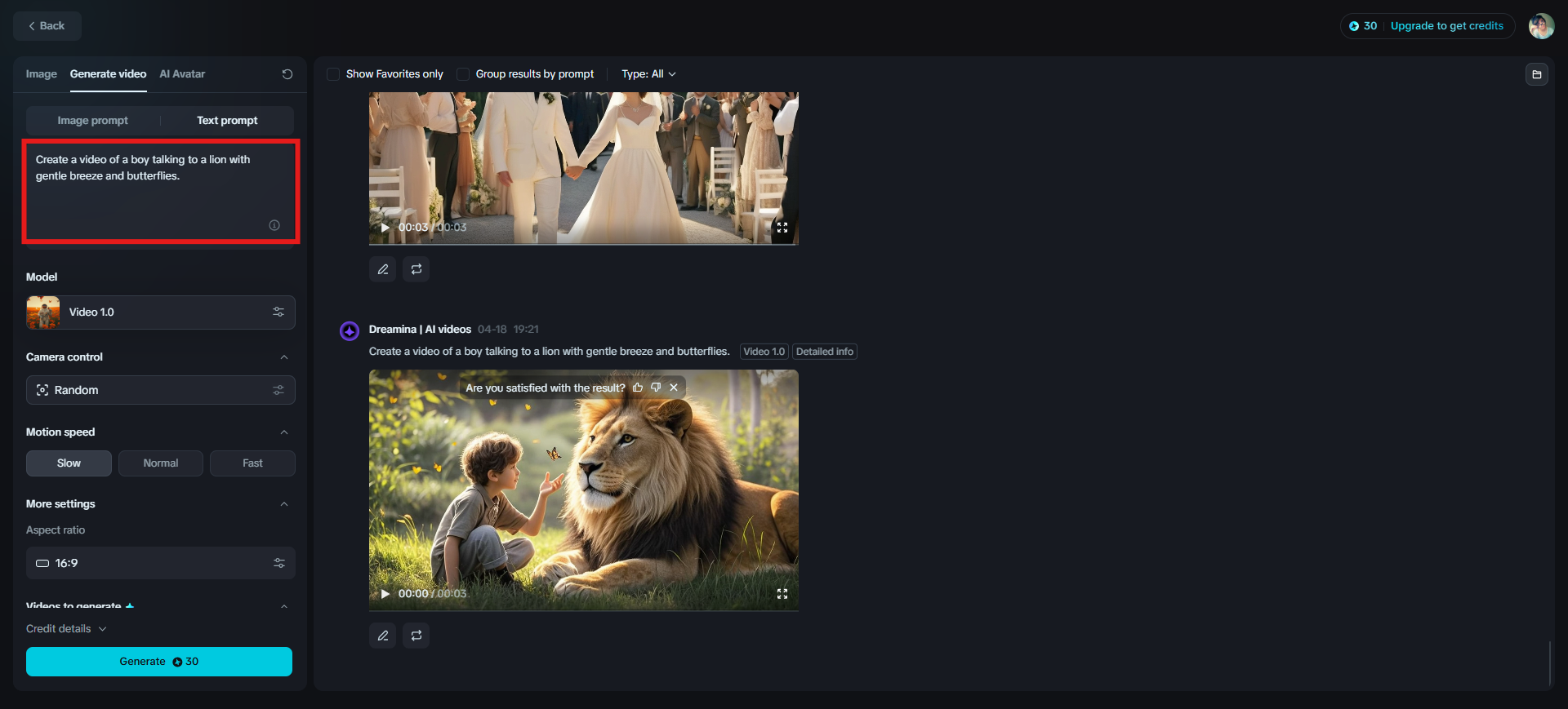 Inserire messaggi di richiesta