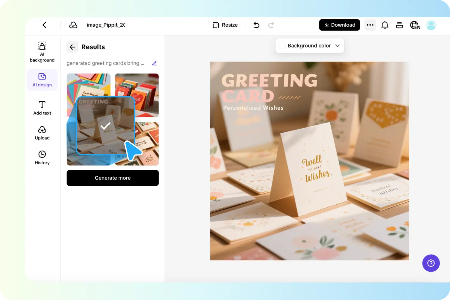 إنشاء