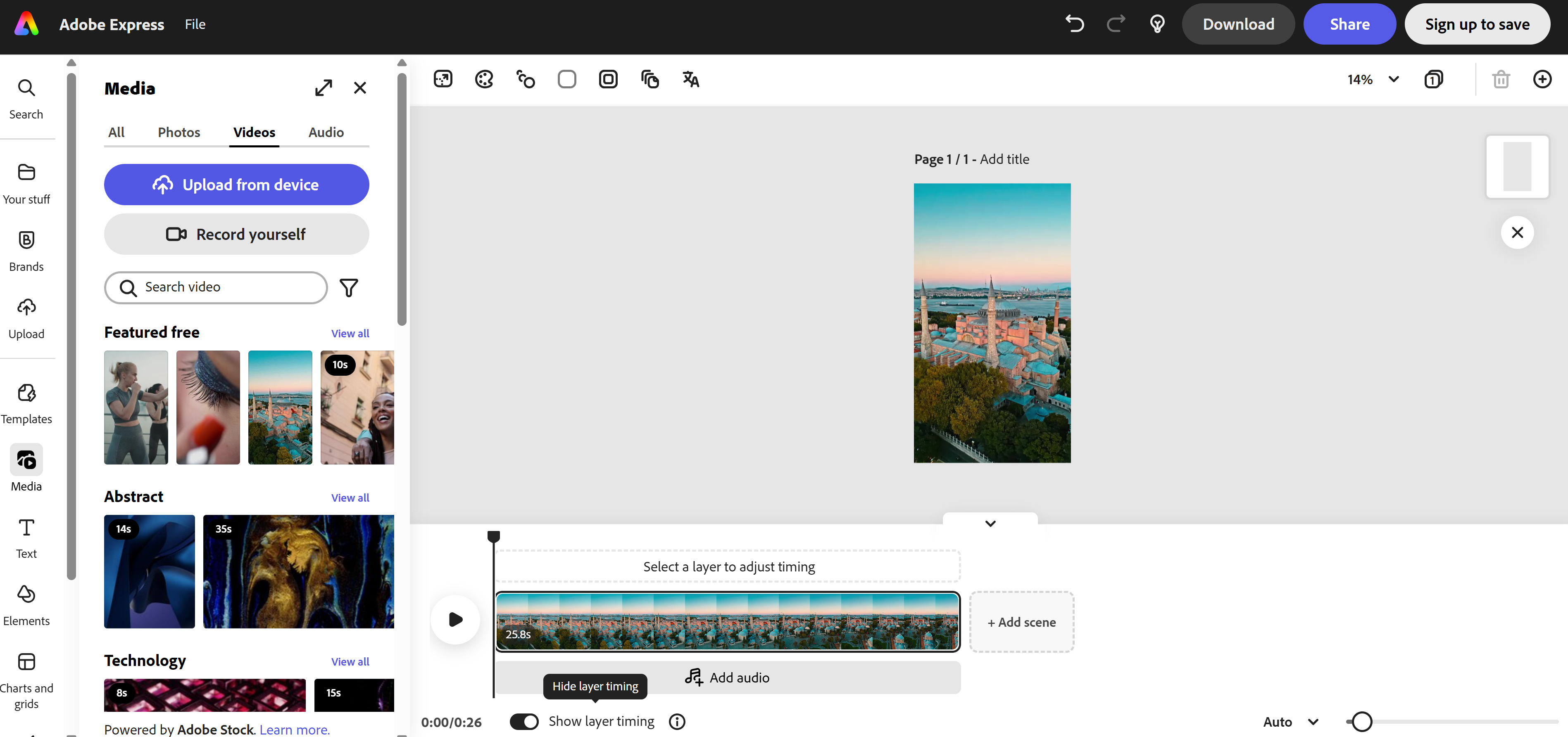 JPG를 MP4로 변경