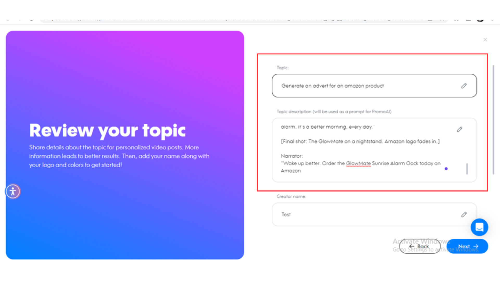 トピックとプロンプトを入力する