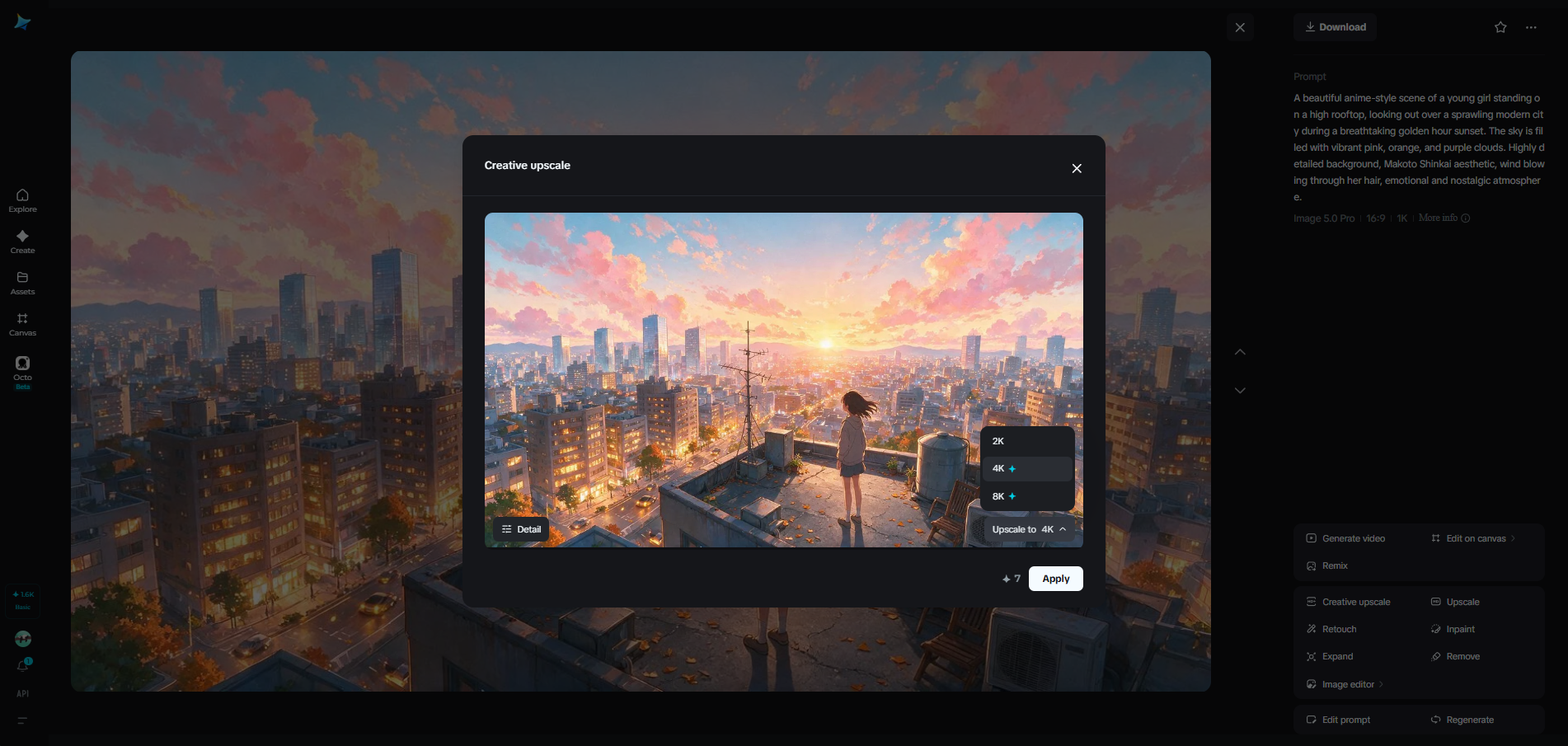 Creative upscale feature in Dreamina