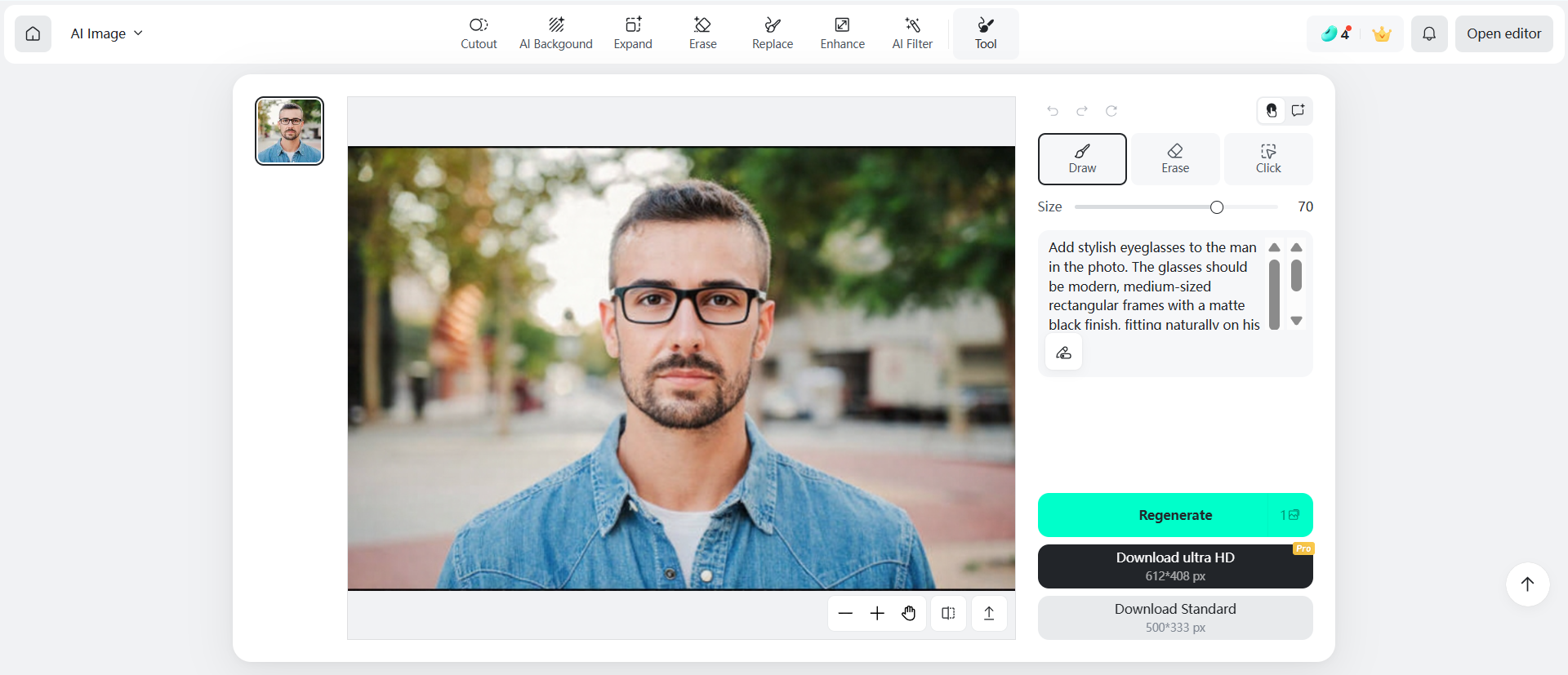 Insmind virtual try-on AI