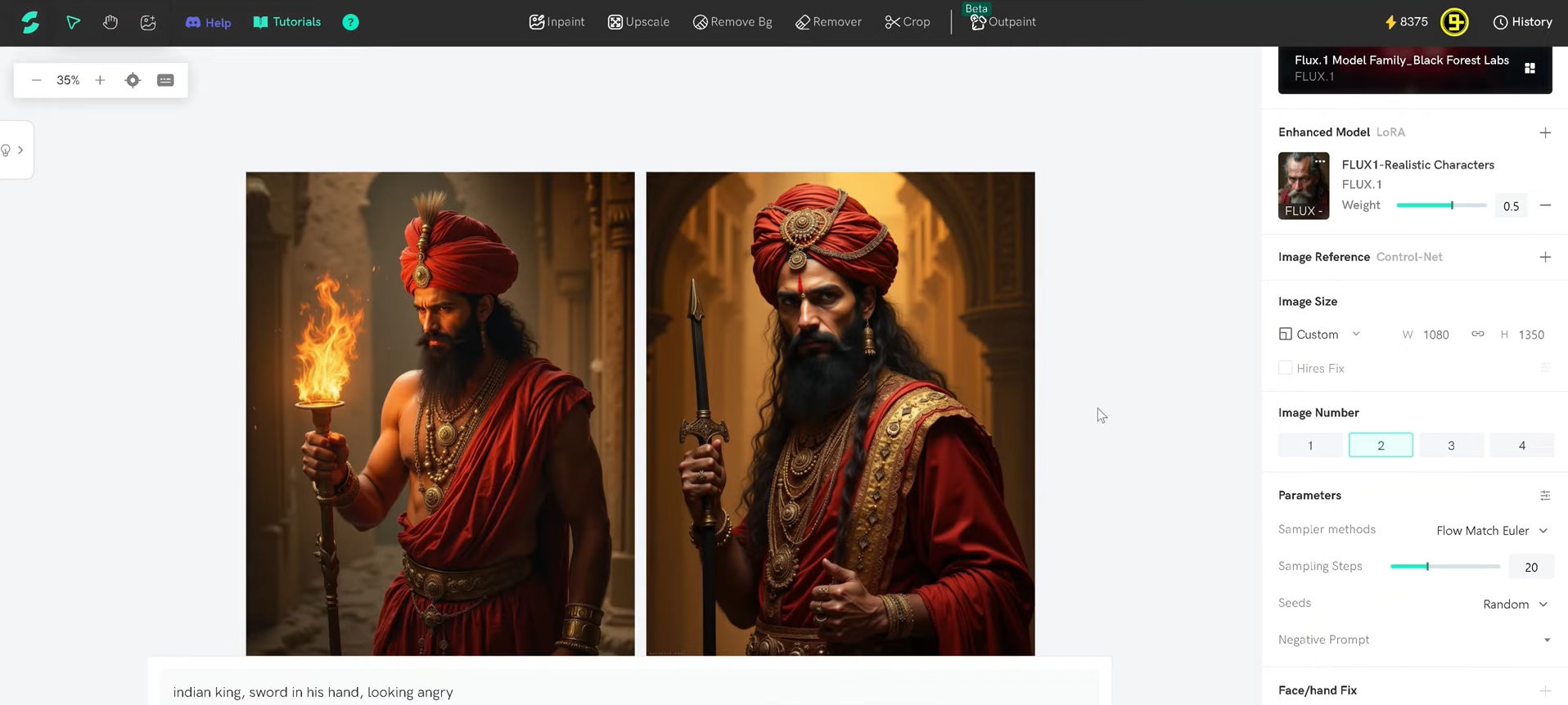 Interface of Shakker - the perfect AI movie poster generator