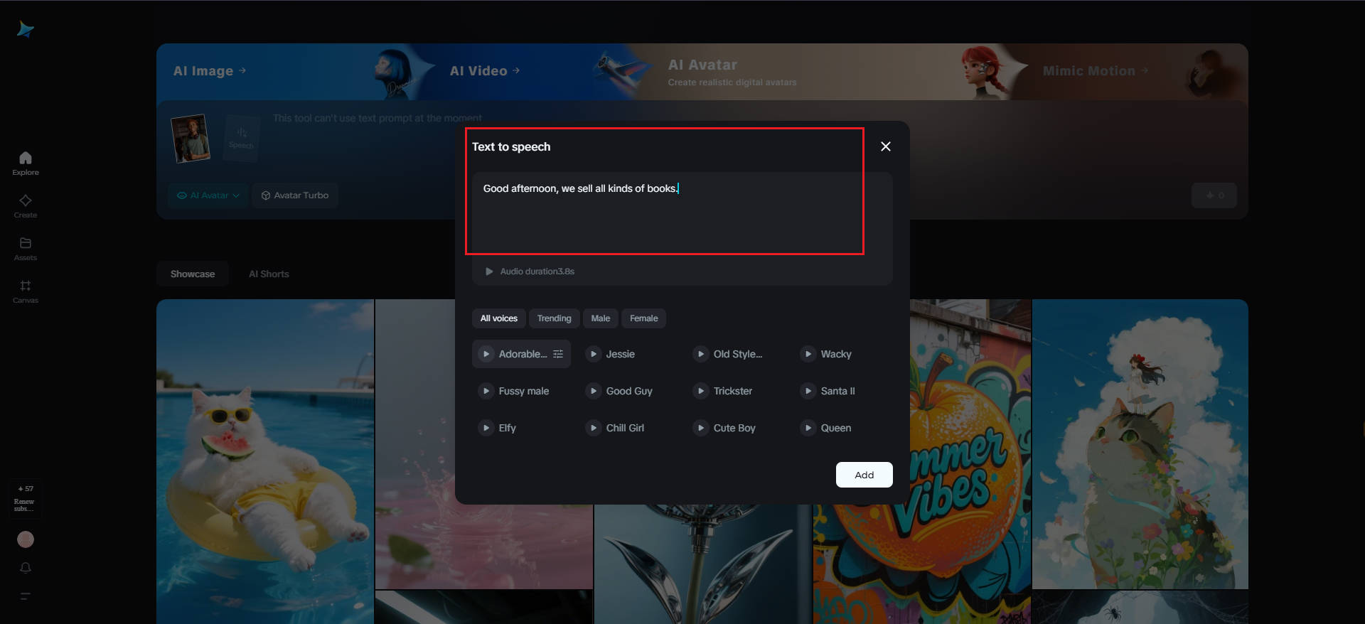 텍스트 음성 변환