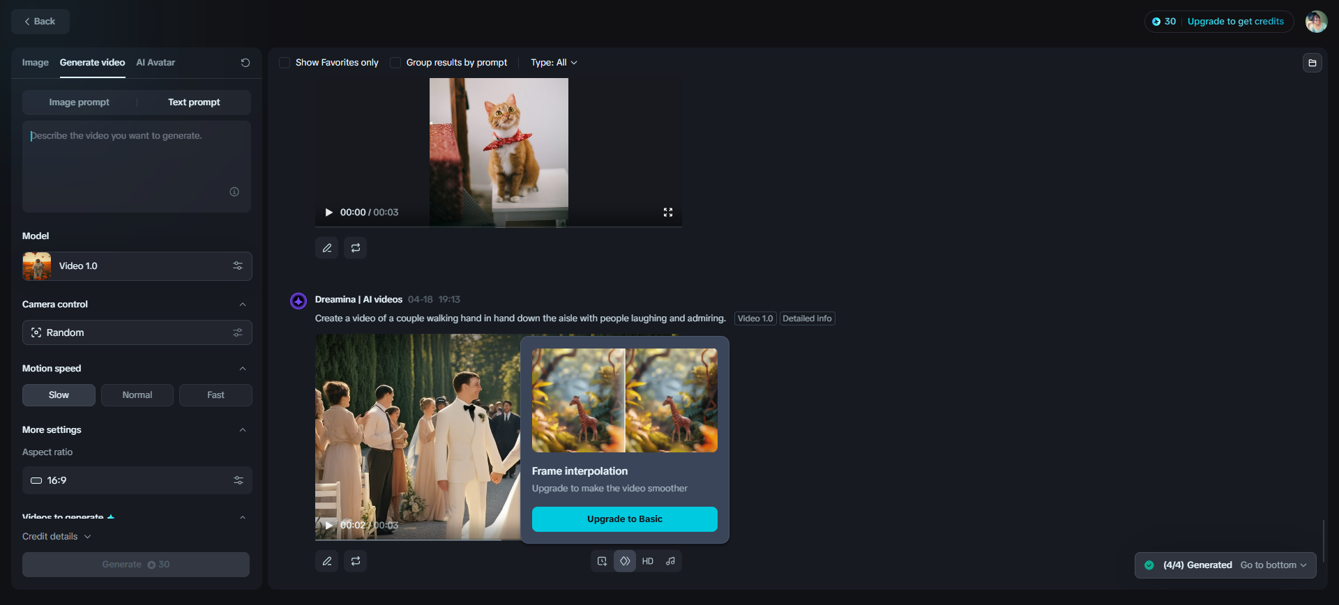 Interpolazione di frame