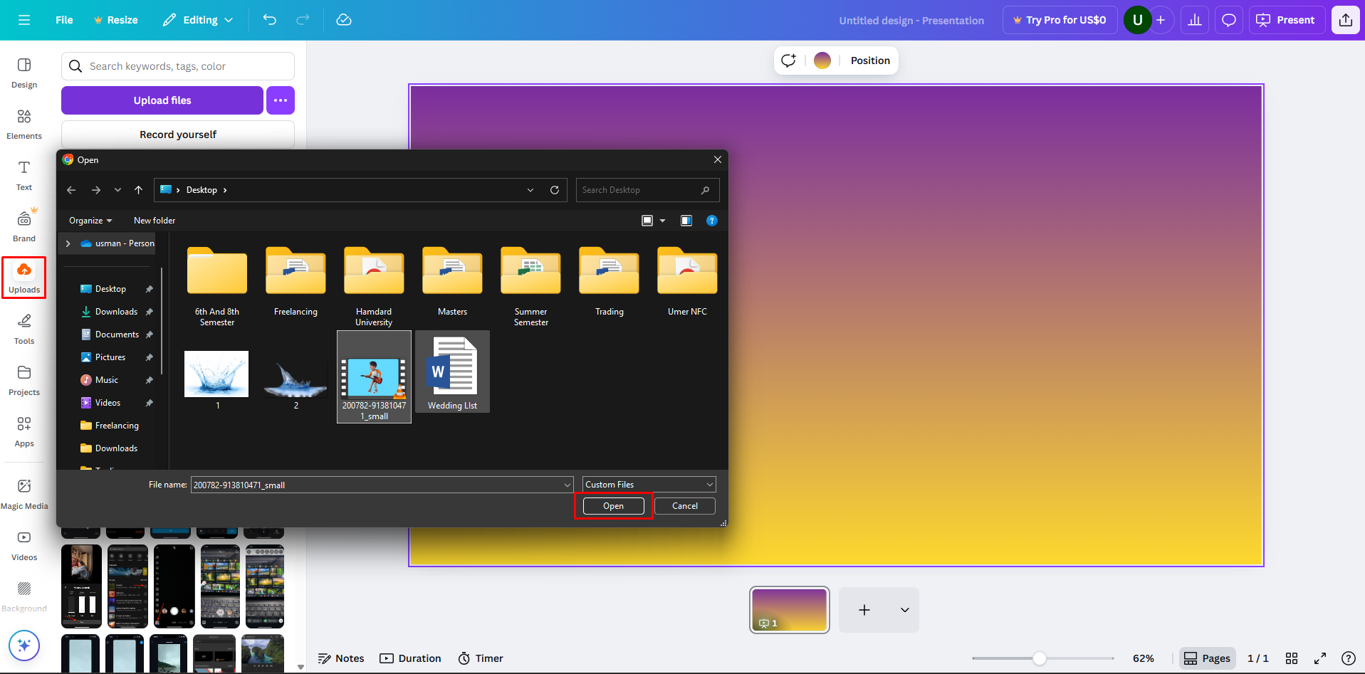 Завантаження відео на Canva