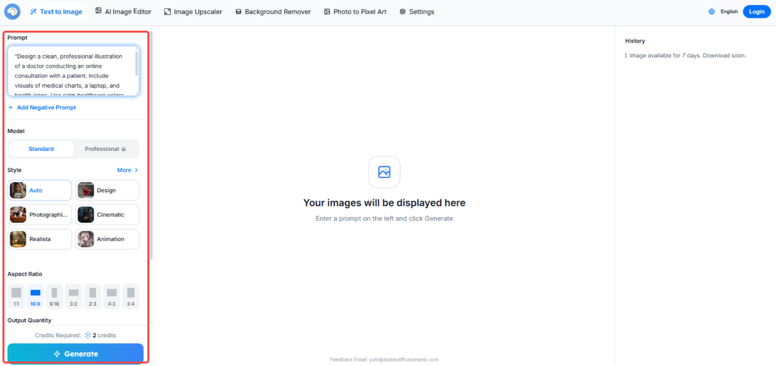 Enter instructions and generate an image