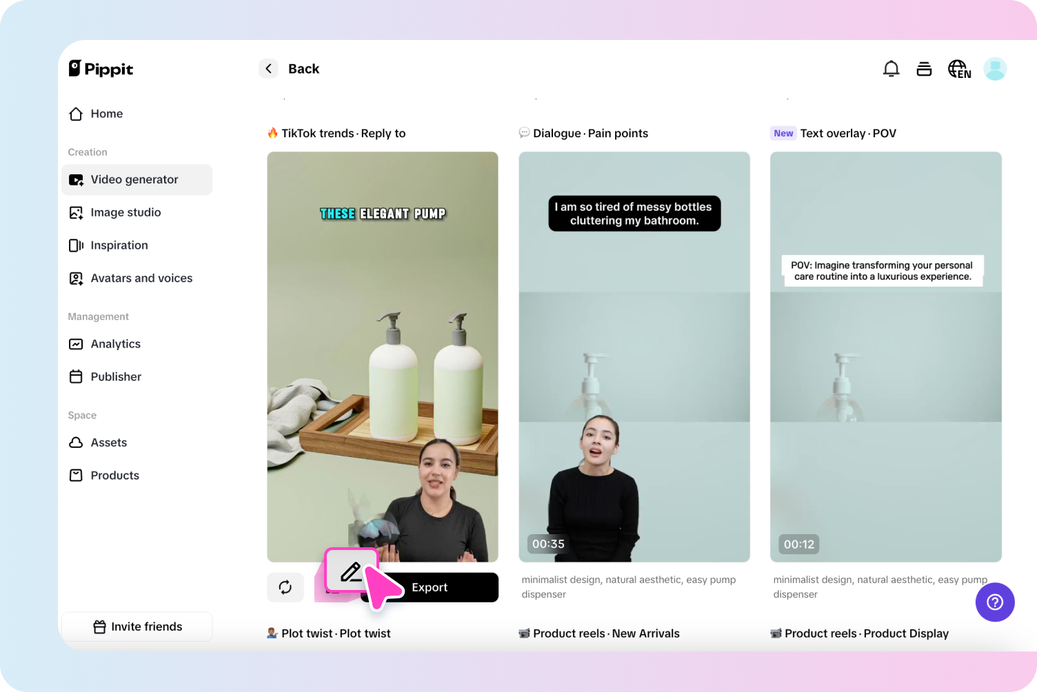 создать видео или изображение