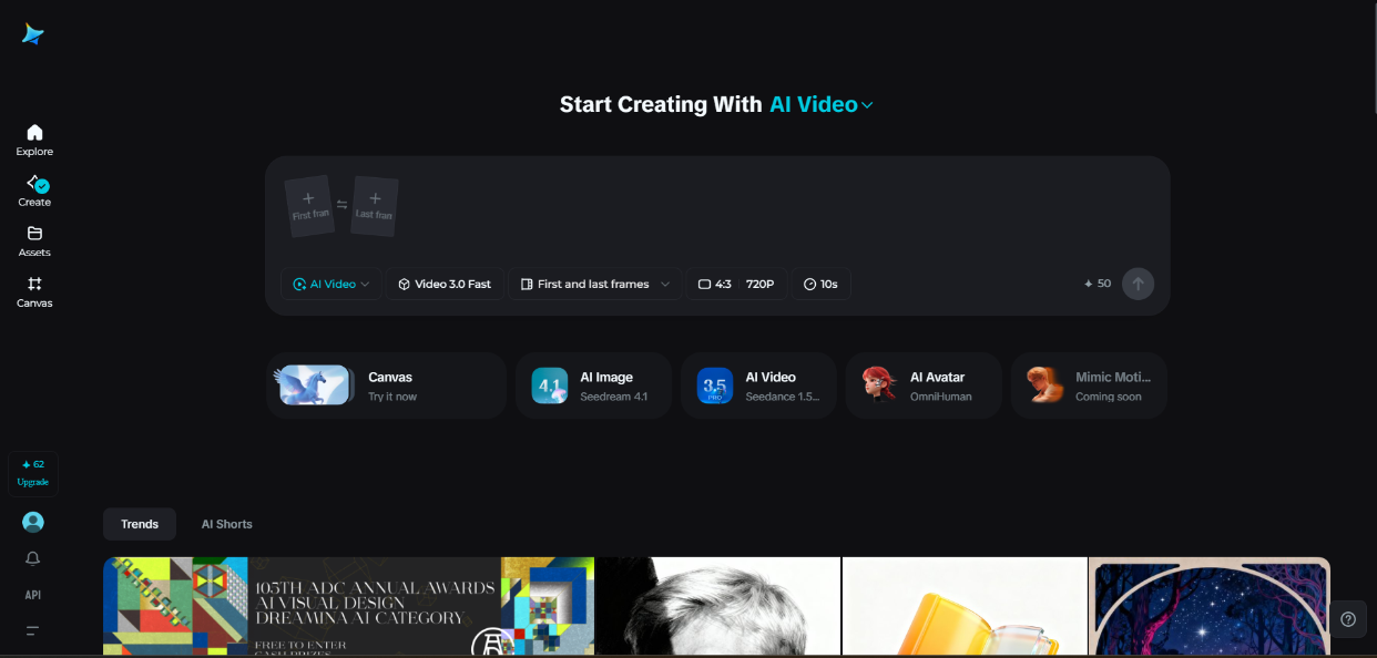 Dreamina interface