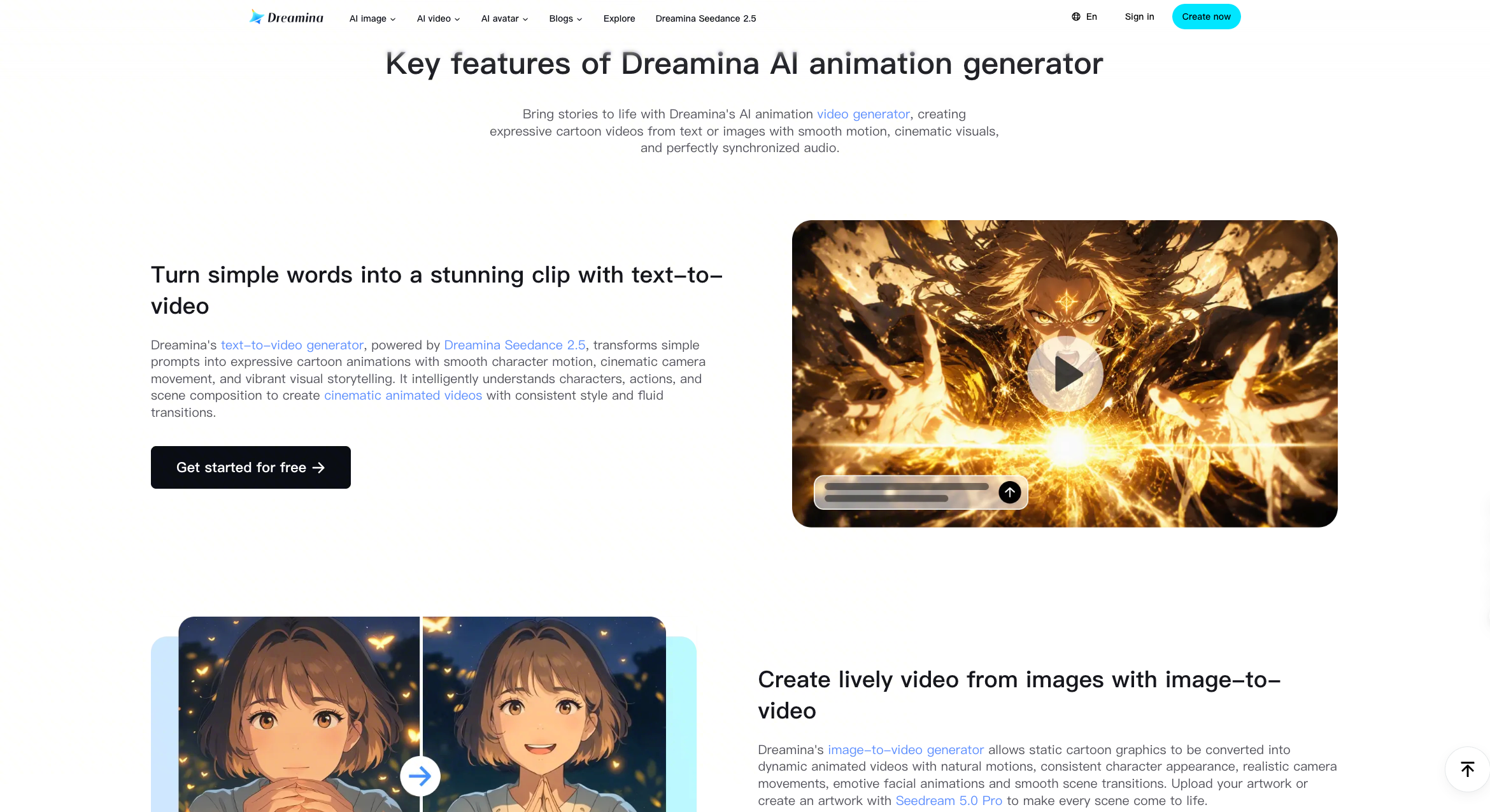 Dreamina:生成アニメーションのための最高の無料AIアニメーションジェネレーター