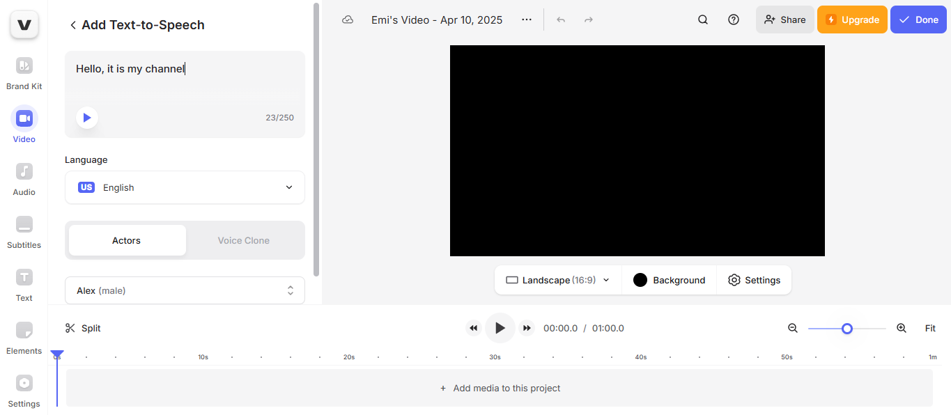 Interface ng VEED.IO
