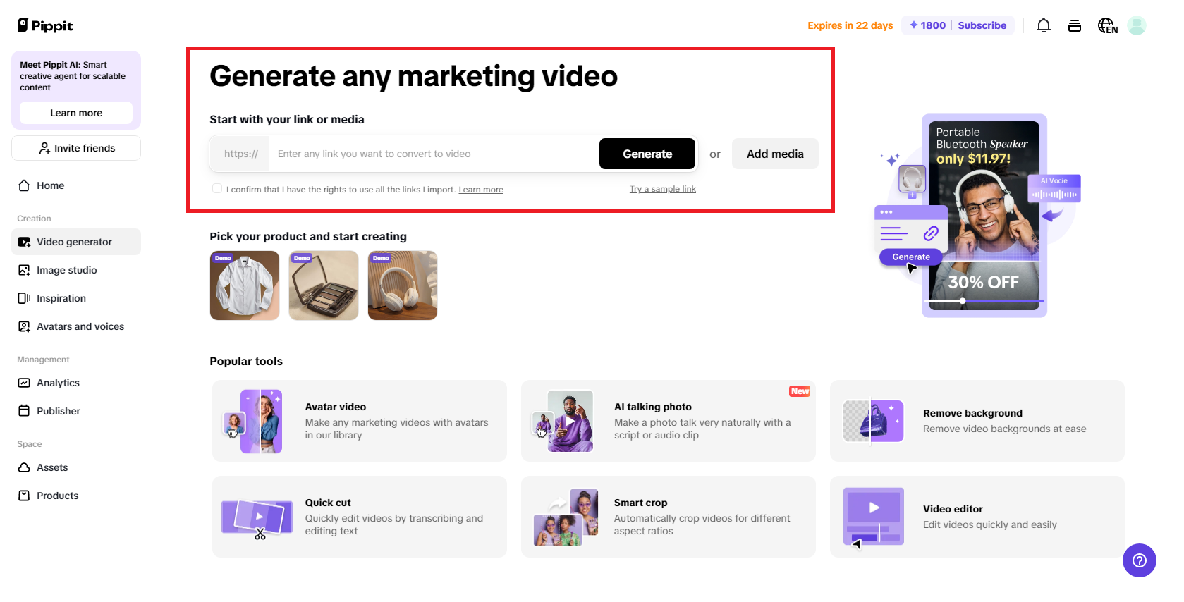 Add your product link