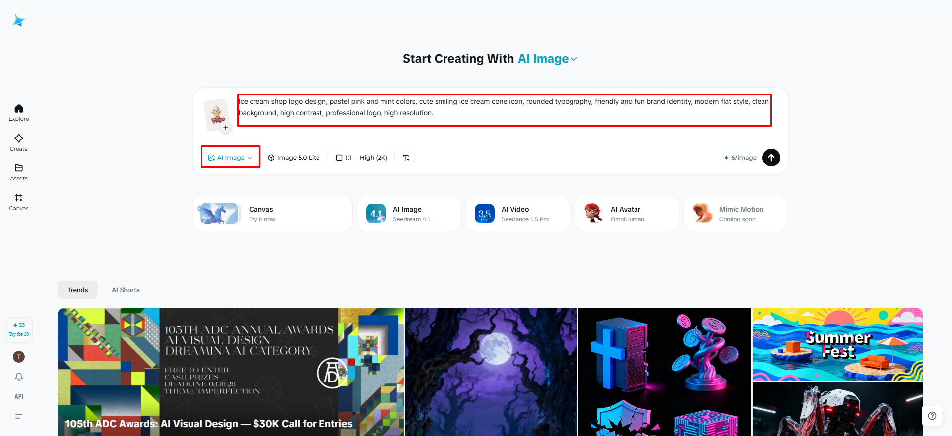 Upload reference image and add text prompt