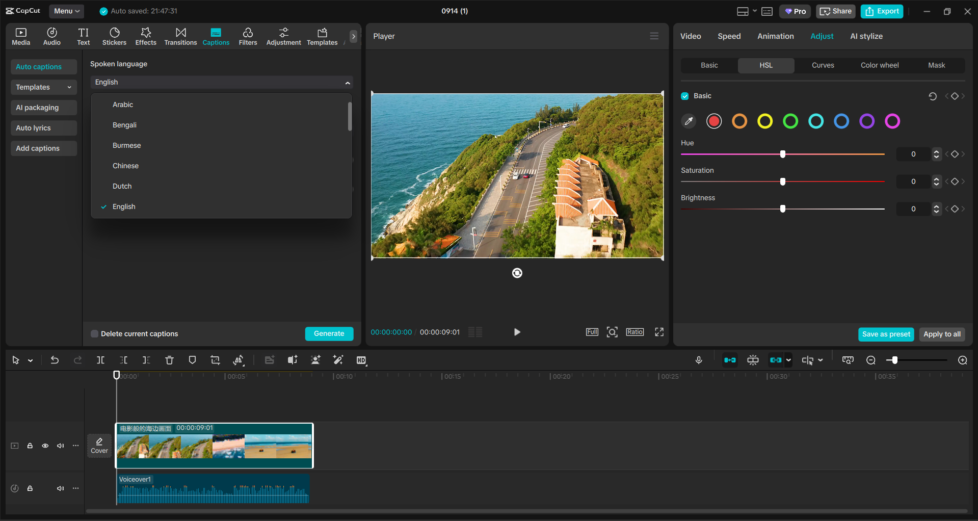 Interface ng CapCut desktop video editor - isang alternatibong paraan upang i-edit ang nilalaman ng video