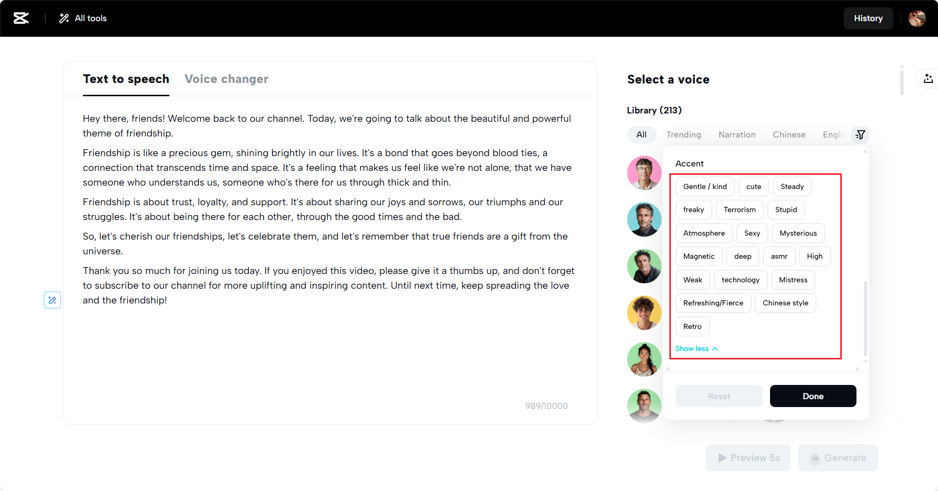 Выберите акцент голоса