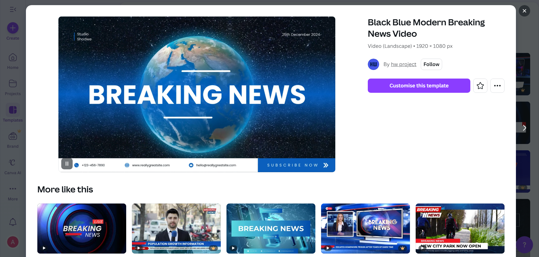 Canvaのインターフェース