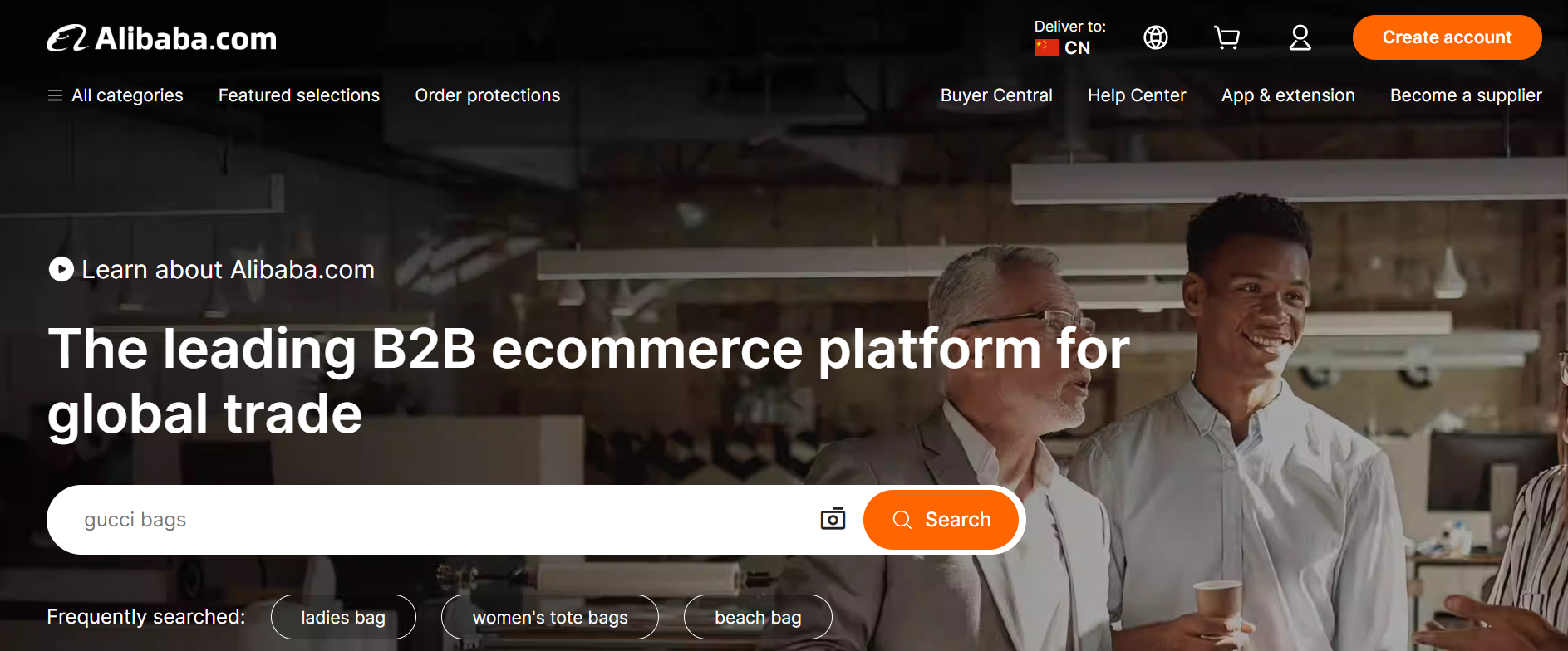 Alibaba