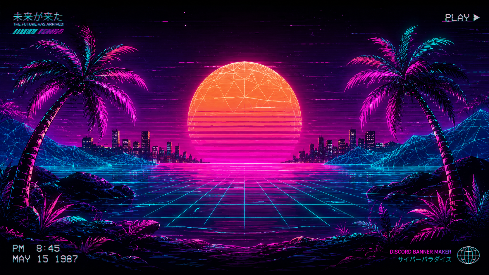 Vaporwave Synthwave Header