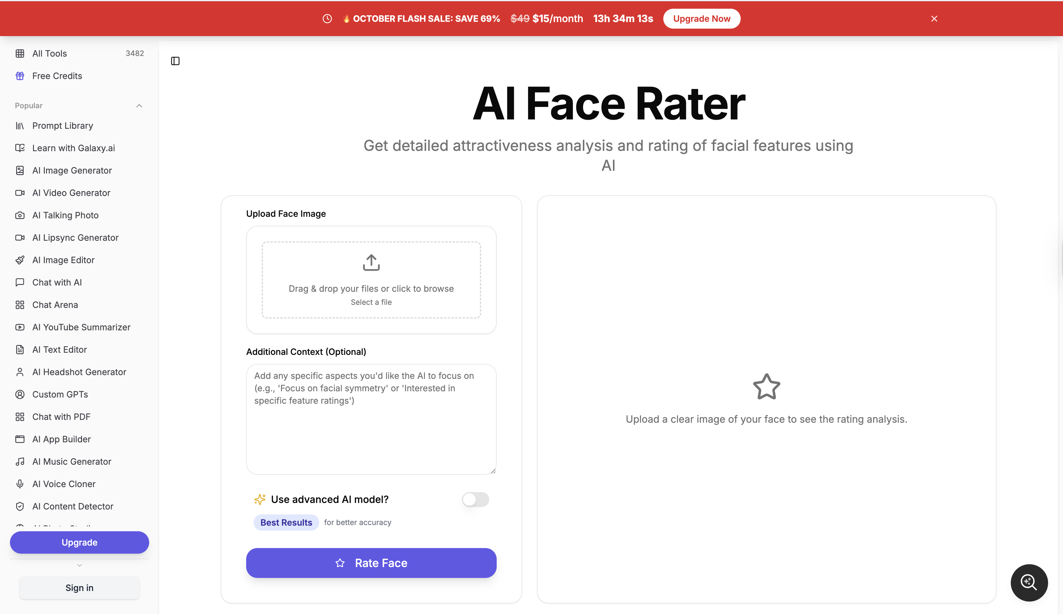 Galaxy AI Face Rater interface