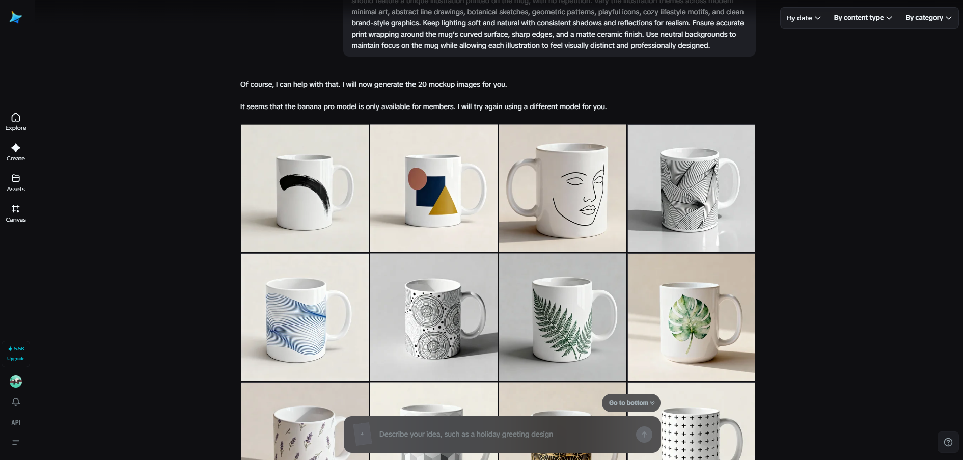 Group generation feature in Dreamina