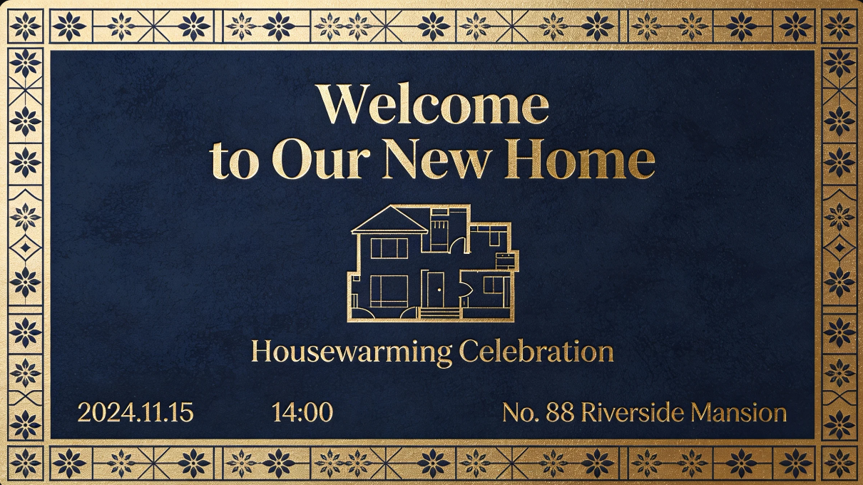 Gold-accent luxury invite image