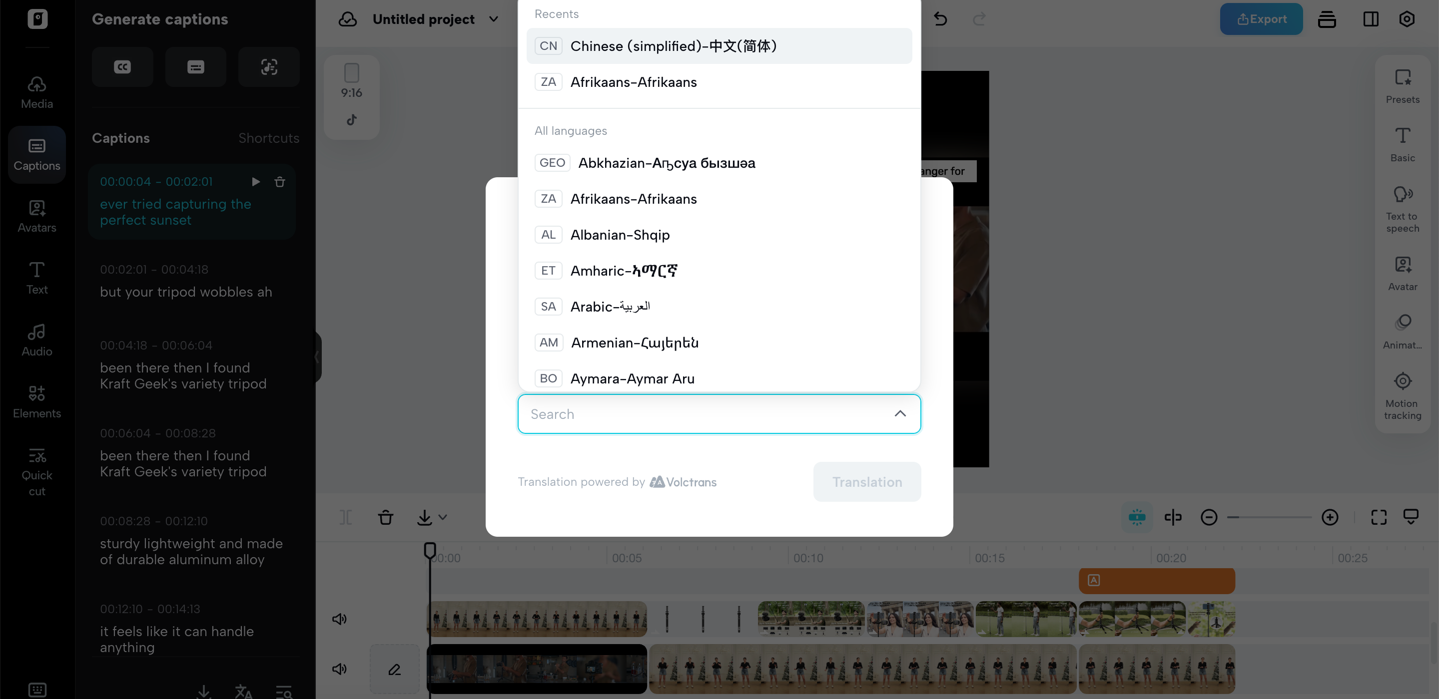 Penerjemahan multi-bahasa