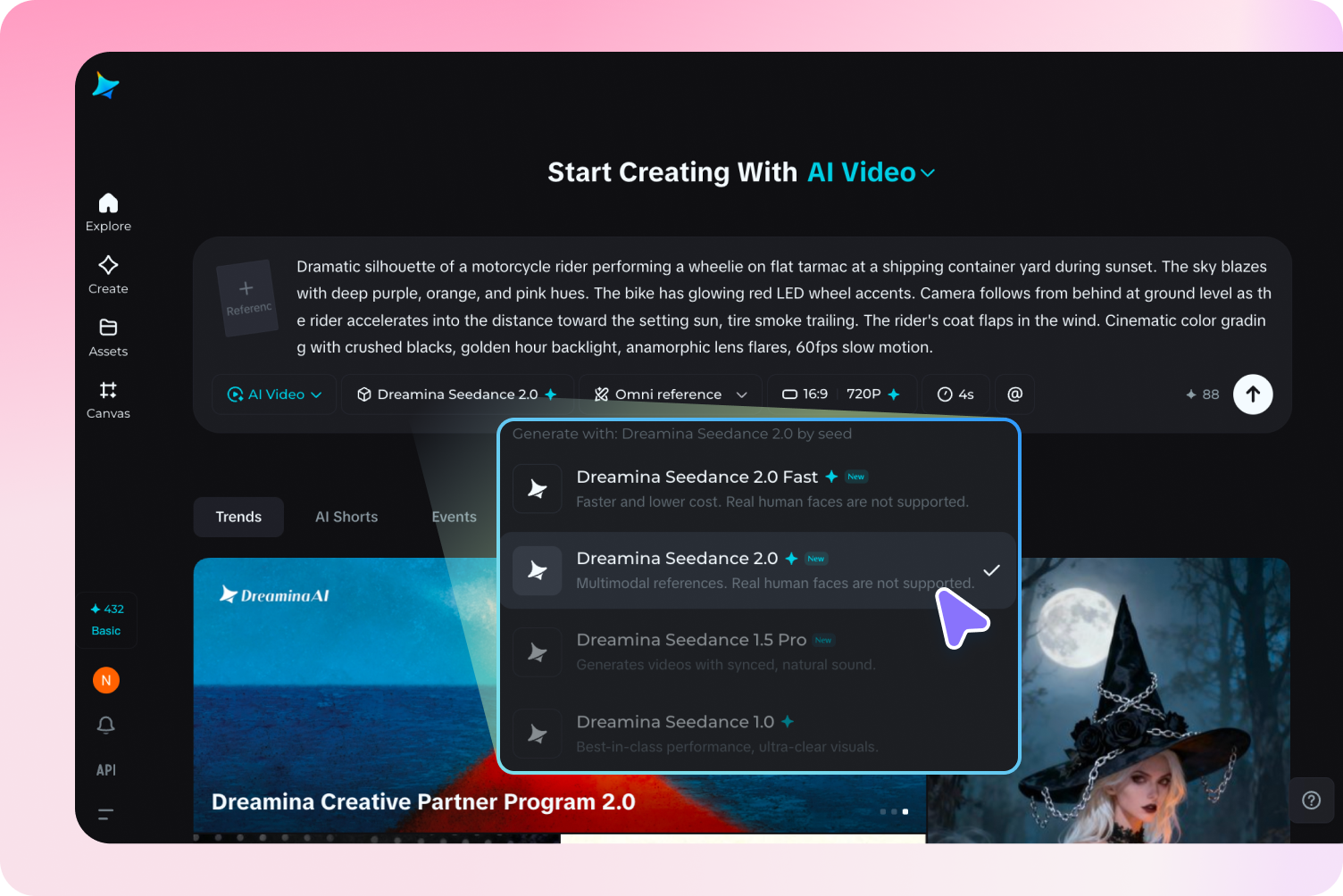Dreamina Seedance 2.0으로 짧은 드라마 장면 생성