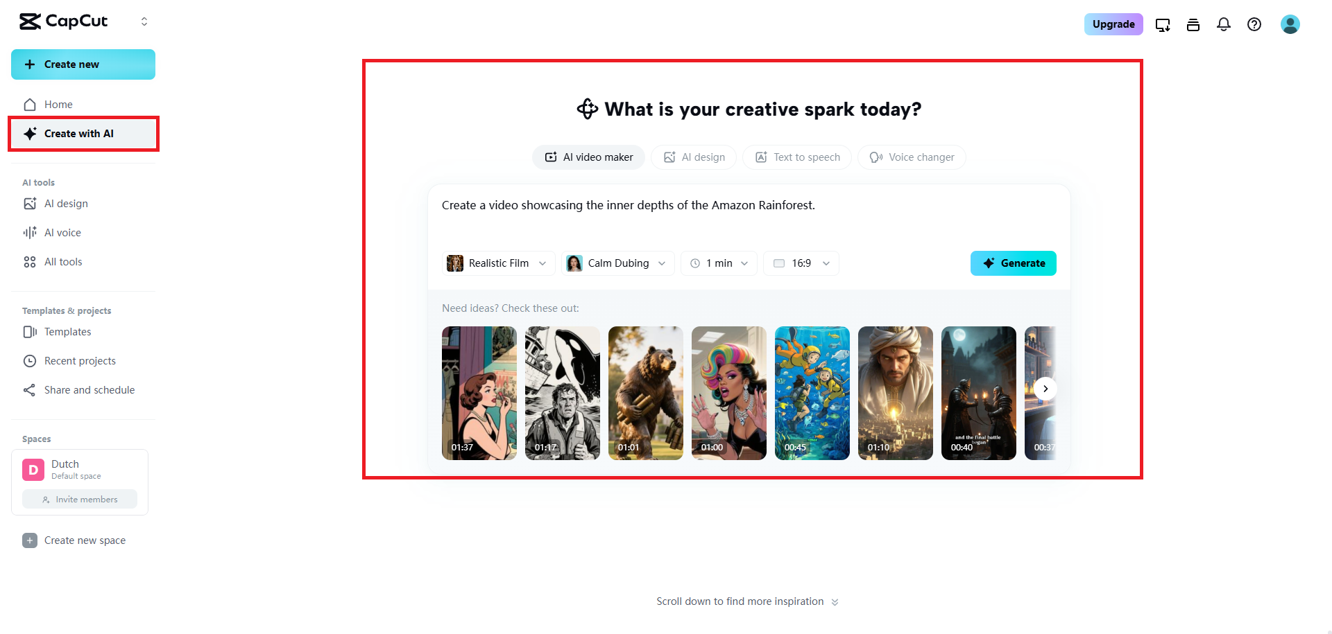 動画生成のための詳細を入力する