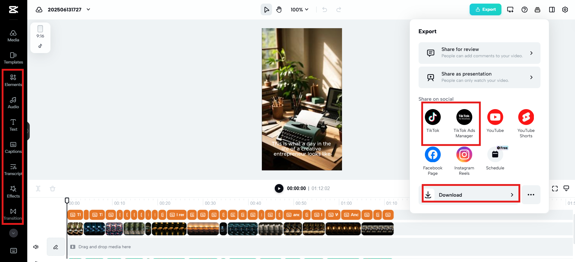 영상을 내보내기