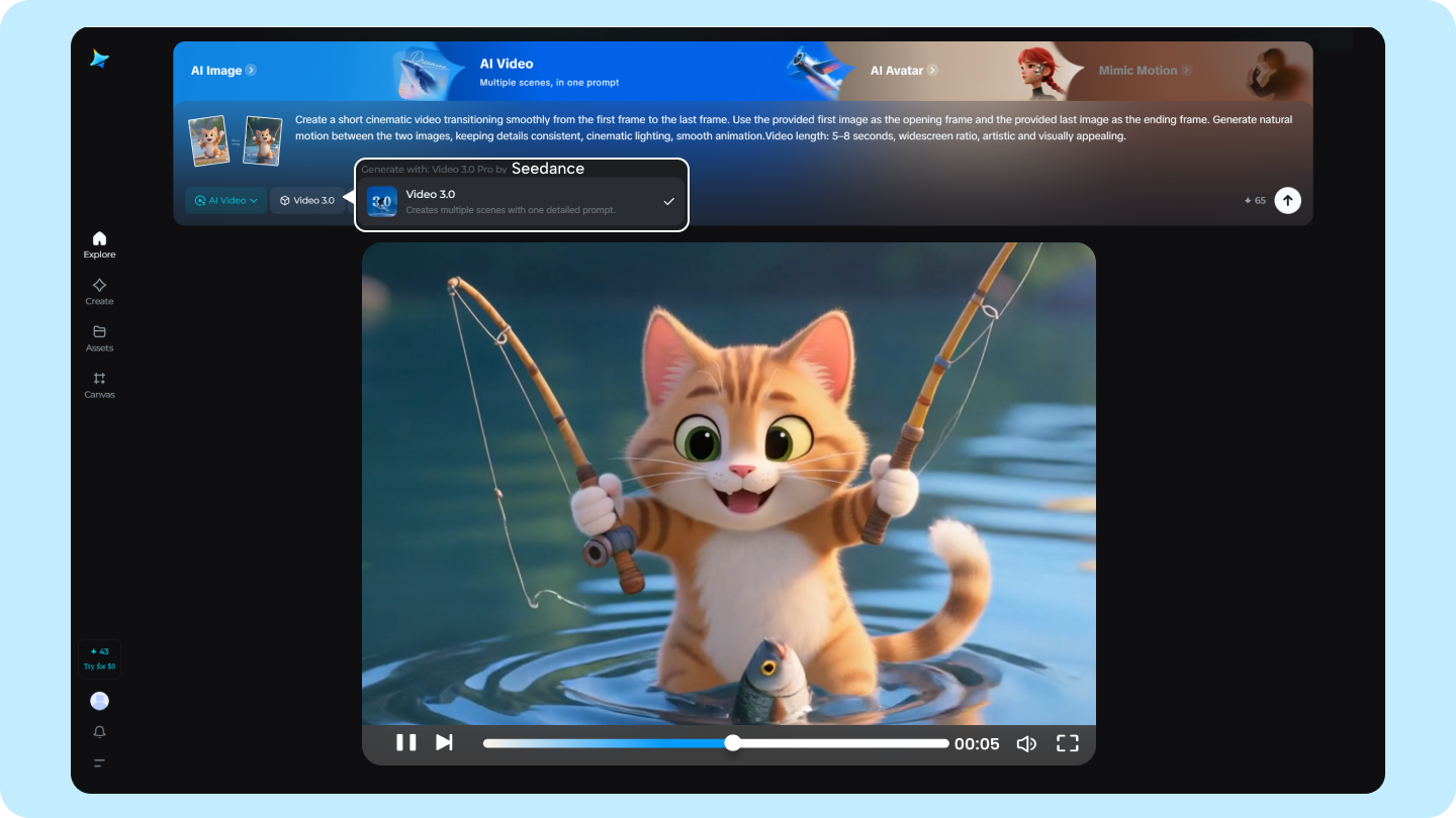 เครื่องมือวิดีโอ AI