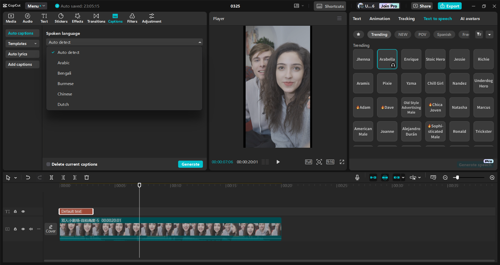 Interface of the CapCut desktop video editor - a user friendly way to edit your Instagram Reels